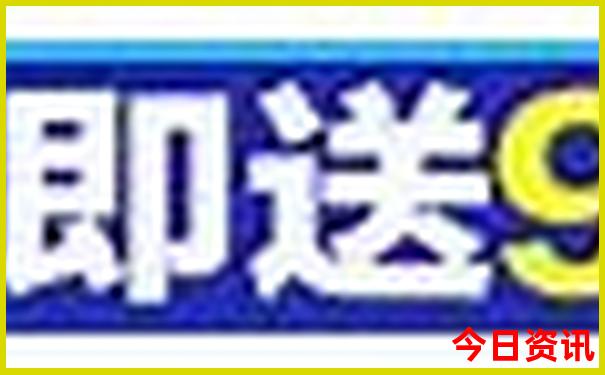 双月湾自驾游一天攻略