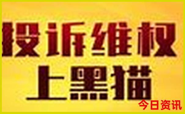 陕北旅游自驾游攻略路线