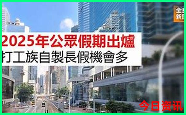 夏天哪个地方避暑最好